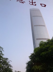 The tallest building in Shenzhen. Picture taken in October 2013. By me, of course.