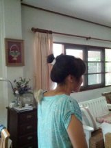 Introducing, The Bird.