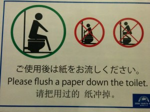 Just one will do.  *still laughing at the man hugging the toilet seat*